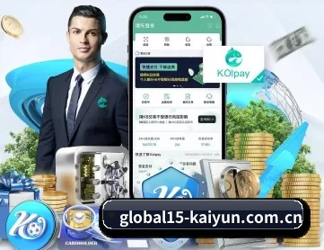 开云app官网下载 APP